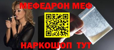 герыч Туймазы