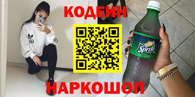 МДПВ Тулун