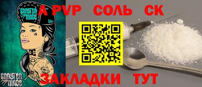 дистиллят марихуана Усть-Илимск