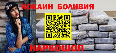 MDMA Premium VHQ Тула