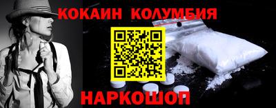 герыч Туймазы