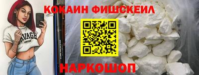 стаф Уссурийск