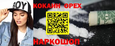 стаф Уссурийск