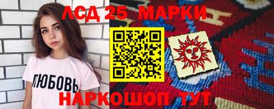 дистиллят марихуана Усть-Илимск