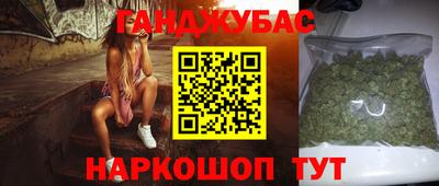 МДПВ Тулун