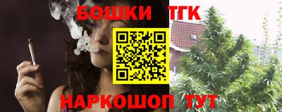 MDMA Premium VHQ Тула