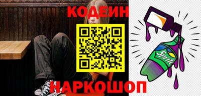 стаф Уссурийск