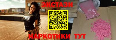 герыч Туймазы