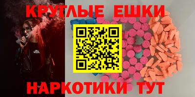 герыч Туймазы