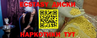 МДПВ Тулун