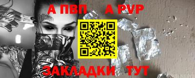 дистиллят марихуана Усть-Илимск