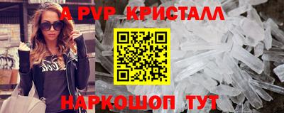 МДПВ Тулун