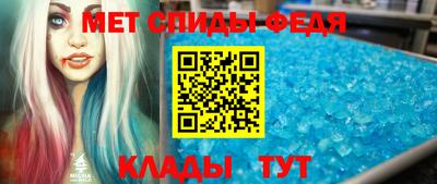 MDMA Premium VHQ Тула