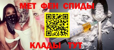 стаф Уссурийск