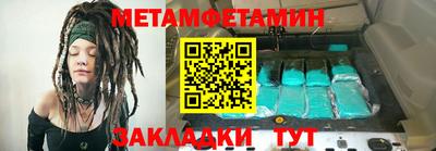 MDMA Premium VHQ Тула