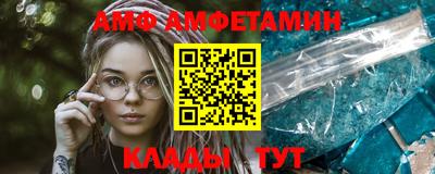 герыч Туймазы