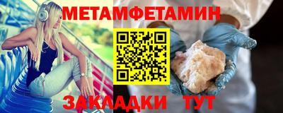 MDMA Premium VHQ Тула