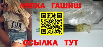мескалин Усть-Джегута