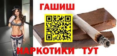 герыч Туймазы