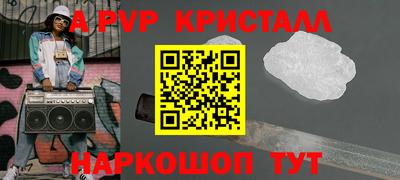 МДПВ Тулун