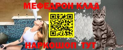 MDMA Premium VHQ Тула