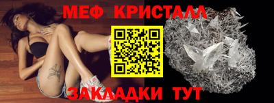 МДПВ Тулун