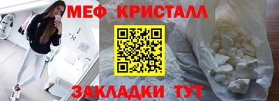 MDMA Premium VHQ Тула